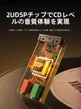 外付けサウンドカード USB 7.1ch ボイスチェンジャー イヤホン マイク 独立 デスクトップPC ノートPC ゲーム