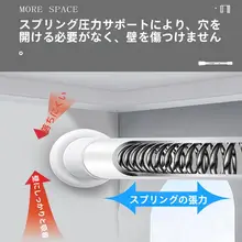 取り付け不要の窓用カーテンセット【透光性シアー・ホワイト・小窓用】