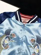 デザイン性抜群の刺繍入りリバーシブルジャケット【サテンタッチ・カラーブロック】