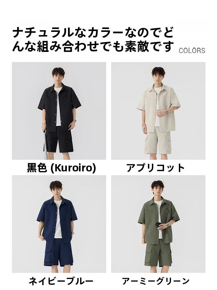 「Tシャツ重ね着コーデ メンズ ダサい」という悩み、実はこれで解決できる？