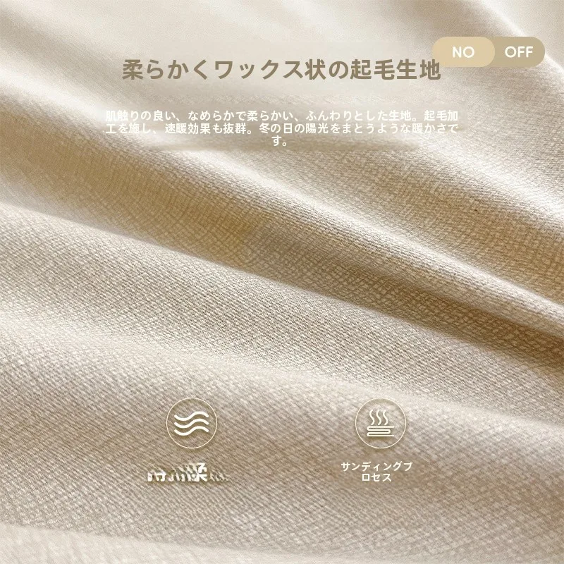 シンプルなデザインの冬用フランネル素材 掛け布団カバーは暖かさと高級感を両立