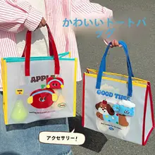 かわいいキャラクターデザインのトートビーチバッグ【大容量・防水・干湿分離】