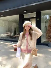 甘くて可愛い配色の毛糸カーディガンとハイウエストスカート【短丈・リブ編み】（セットアップ対応）