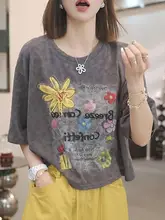 花柄プリントのクルーネック半袖Tシャツ【フィット・女性用・着回し抜群】