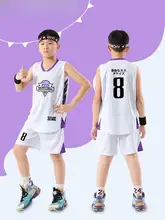 小学生用 バスケットボールユニフォーム【男女兼用・トレーニング用・ベスト付き】（セットアップ対応）