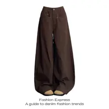デニムパンツ レディース ブラウン アメカジ ヴィンテージ デザイン ワイド ゆったり 着痩せ バナナパンツ 春秋