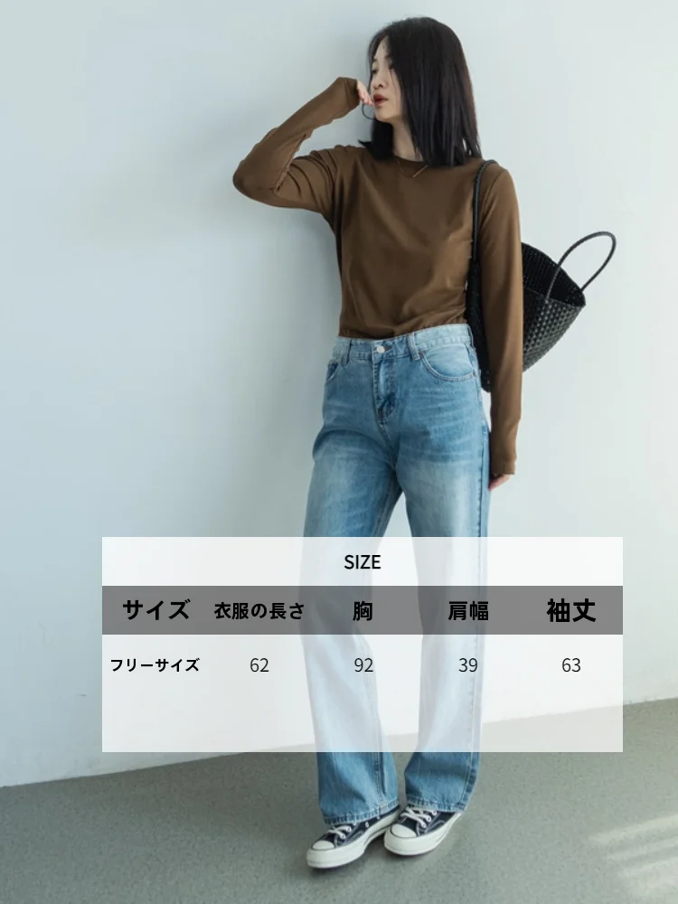 ブラウスの選び方を徹底解説｜通勤で心を癒す紅色ストレッチロングスリーブ