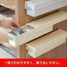 壁掛け式靴下収納ボックス【衣装ケース・引き出し用・分割整理】