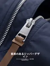 抗菌内張りのフライトジャケット【メンズ・春用・無地・通勤向け・軽量】