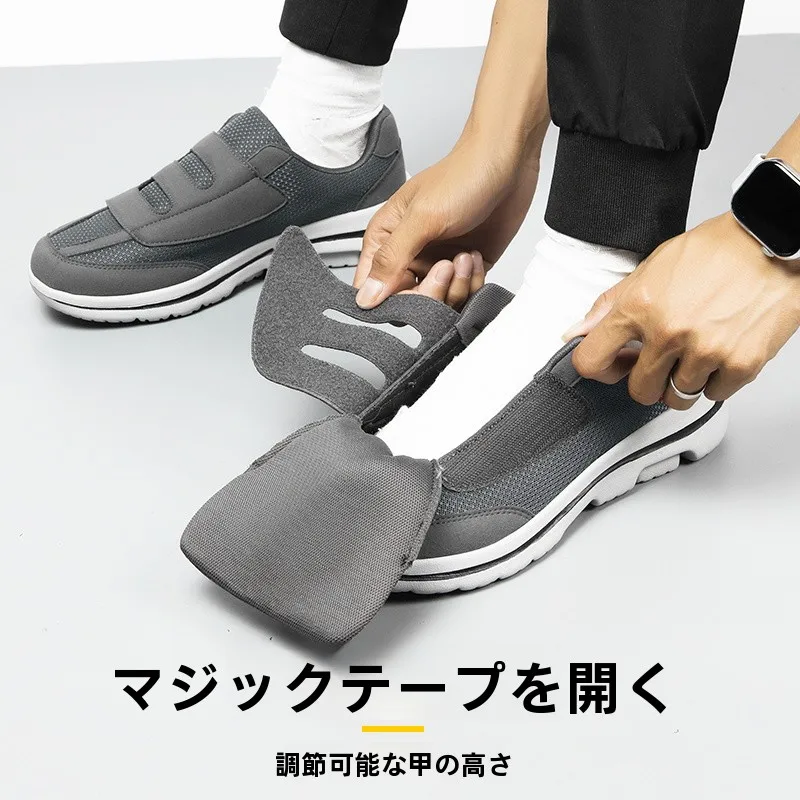 クールビズローファーとしての歩きやすいレディースブーツの実用性と設計ポイント
