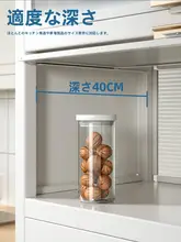 キッチン収納ラック 多層キャビネット 使用シーン 収納キャビネット 電子レンジラック 厚手