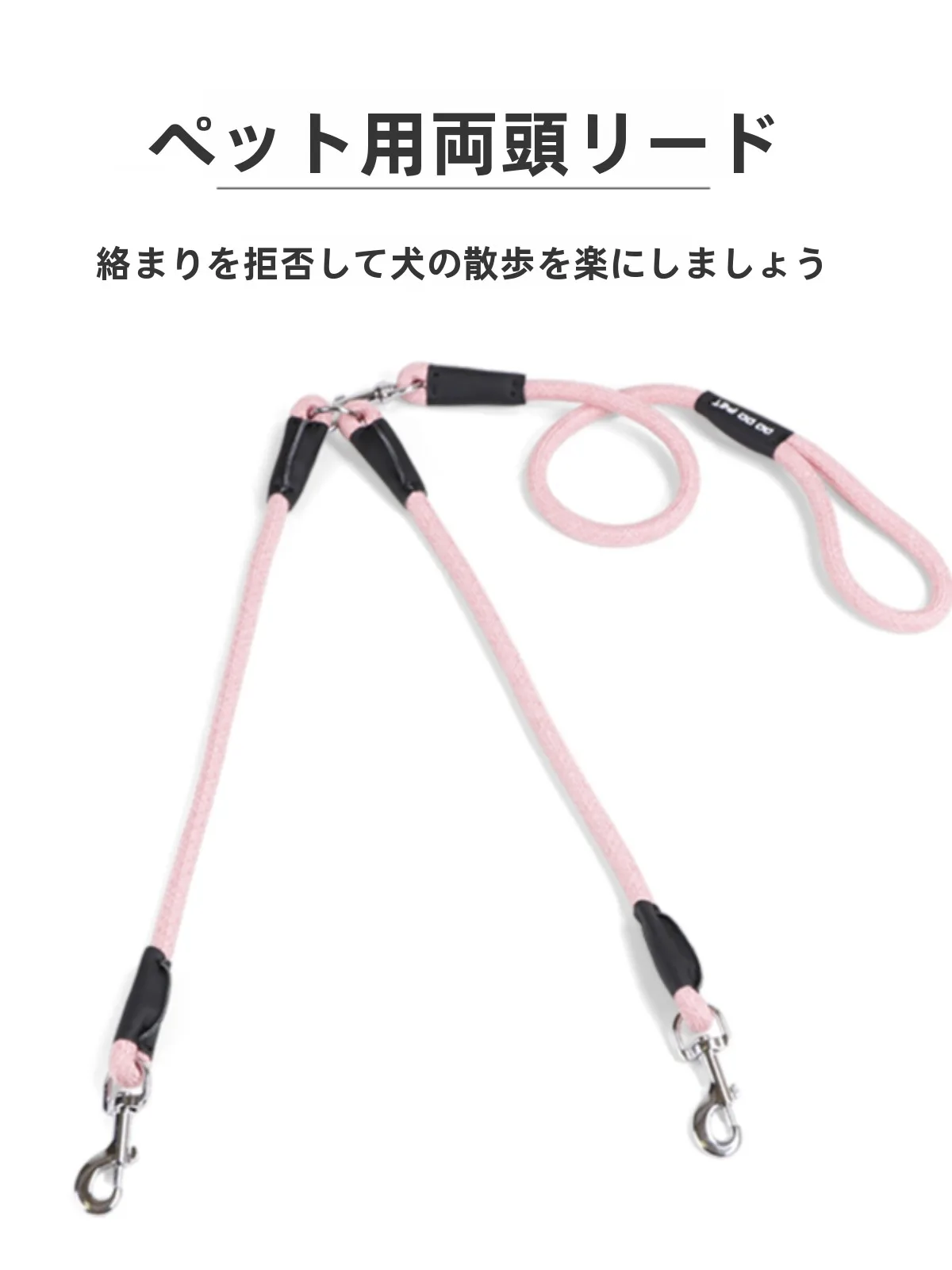 キャンプ道具を節約調達｜実際に使ってみた結果　登山杖の選び方徹底解説