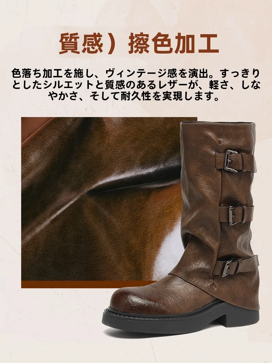 バックル付き バイクブーツ：レディース向けミドルカット厚底の実用性とファッション性