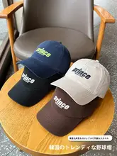 韓国版ストリートタイドブランド キャップ つば広で小顔効果抜 群