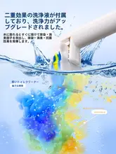 壁掛け式トイレブラシ【使い捨て・隅々まで届く】