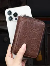 本革 多カード収納 クレジットカードケース【防盗機能・メンズ・レディース・牛革・オルガン型】