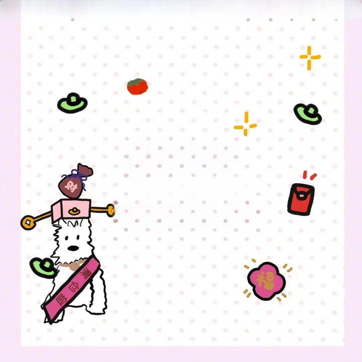 可愛らしいデザインのスマホケース盲箱【iPhone対応・半包・全包スタイル】（セットアップ対応）
