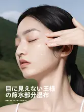 極上の柔らかさのシルクマスク用コットン【美容院向け・超薄型・水分保持】