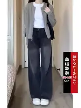 ハイウエストデニムパンツ【黒灰色・ひざ下丈・ストレート・夏用・ゆったりフィット】
