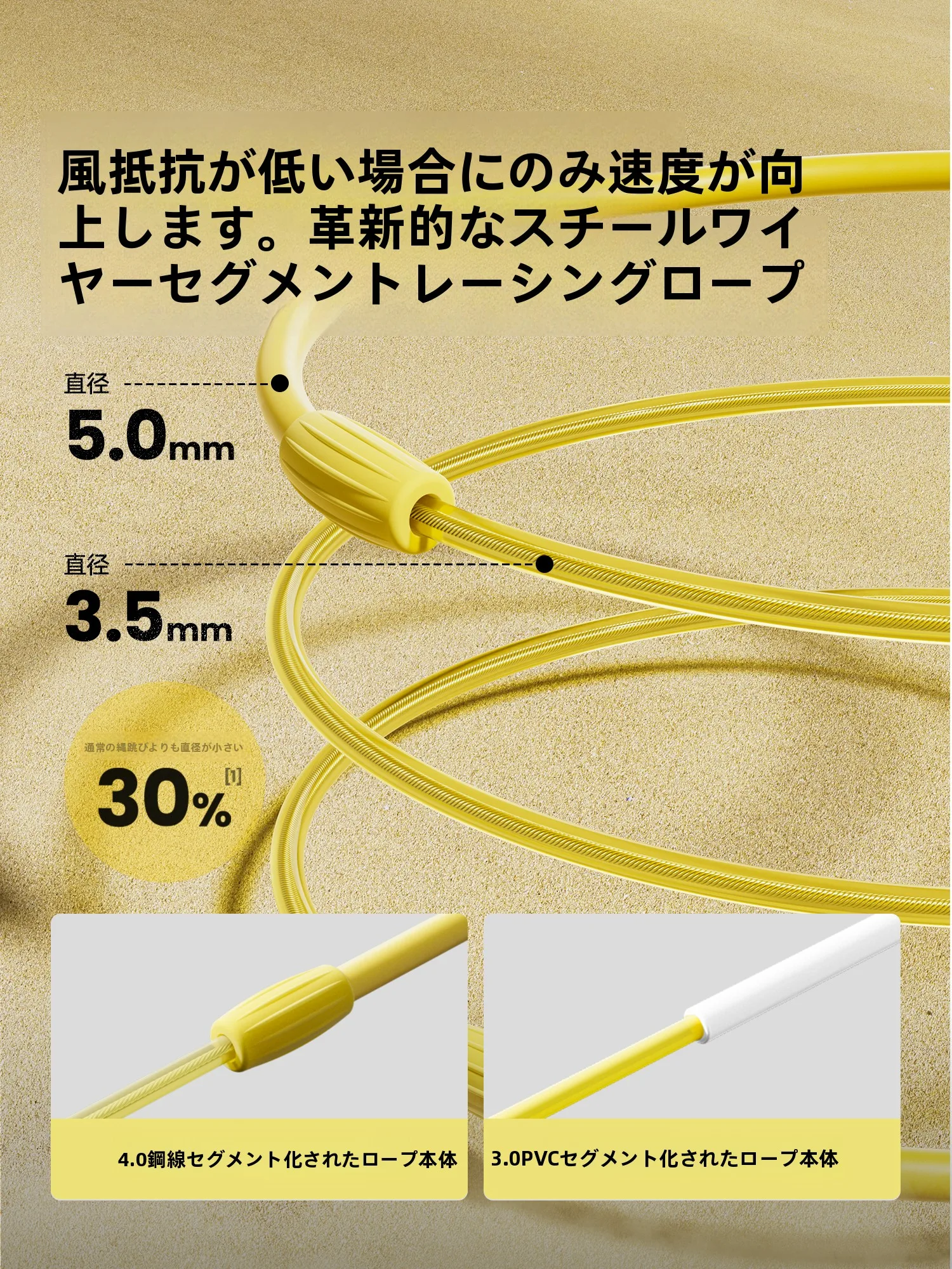 かくれん棒の効果は？実は子どもが「自分でルールをつくる」きっかけになる