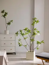 大型インドアフェイクグリーン植物【自然なデザイン・リビング用・造景用】