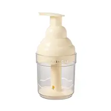 泡立て器型洗顔ムースボトル【押すだけで簡単・シャンプー用】