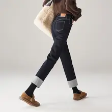 冬用スタイル！加厚ダウンデニムストレートパンツ【ゆったりフィット・保温性】