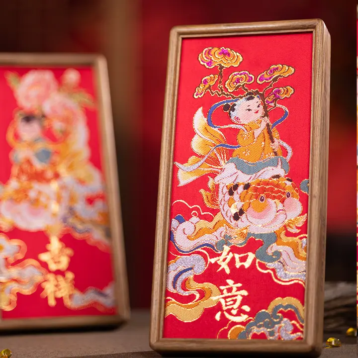 新中式 吉祥如意飾り【博物館限定・赤い新年ギフトボックス】