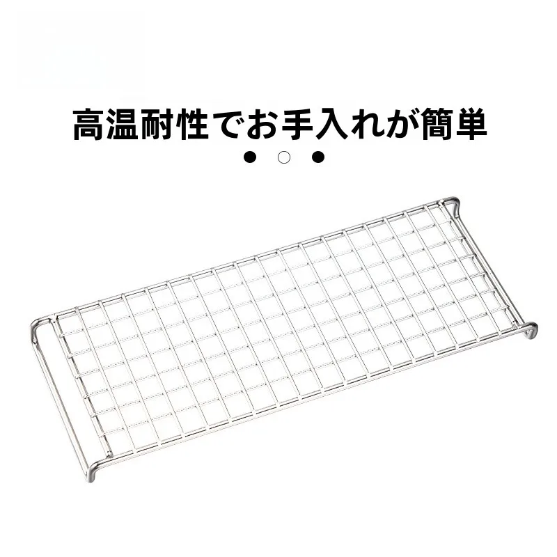 ステンレス製アウトドア用小型バーベキューグリル：幾何学模様が特徴のキャンプアクセサリー