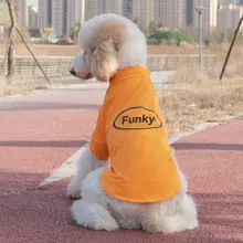 ドッグウェア 大型犬用 夏用 薄手 通気性 抜け毛対策 おしゃれ