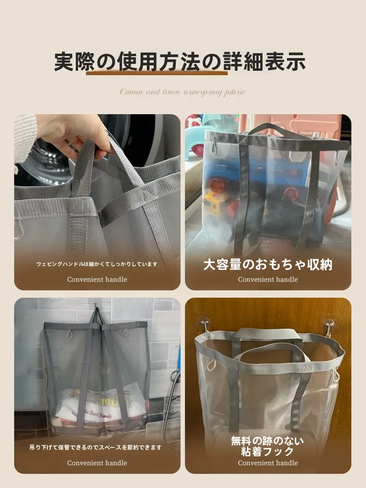 大量ぬいぐるみを収納するのに最適なアイテムは？壁掛け式バケツのリアルな使い勝手を解説