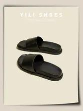 極上の柔らかさ！真皮製の厚底一字型サンダル【女性用・夏用・カジュアル・ビーチ・ゆったりサイズ】