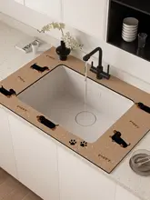 インス風 ピンクキッチン カウンタードレイニングマット【水切り・滑り止め・デザイン】