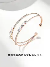 バングル ブレスレット レディース ローズゴールド 多層パール 上品 華奢 エレガント アクセサリー 「AJIDOU」