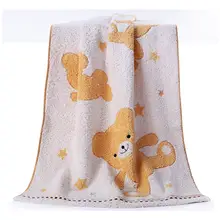 カートゥーンデザインの子供用バスタオル【綿素材・柔らかい・クマ柄】