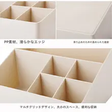 便利な家庭用収納ボックス【トイレ用・シンプルデザイン・日常生活必需品】