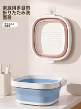 折りたたみ式洗面器【コンパクト収納・高級感・ソフトタイプ・バスルーム用】（セットアップ対応）