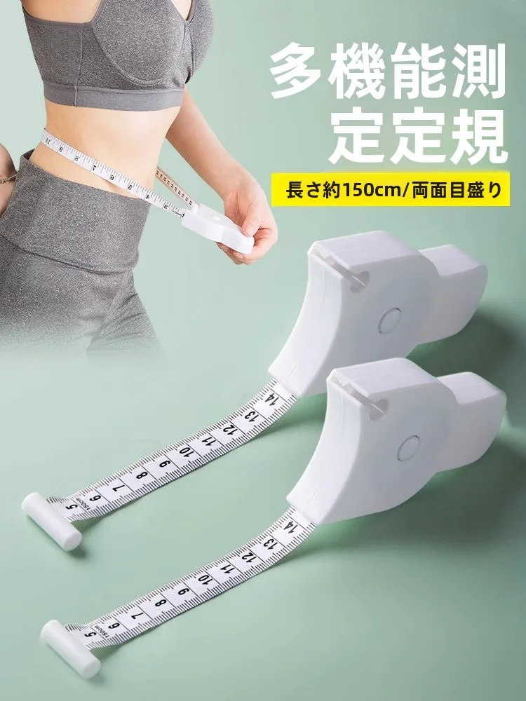 レーザー計測器を選ぶべきタイミングは？家庭で使える高精度ソフトメジャーの本当の価値とは
