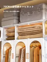 MAYIBOX 簡易収納ボックス【衣類収納可能・赤ちゃんのお部屋用・家用】