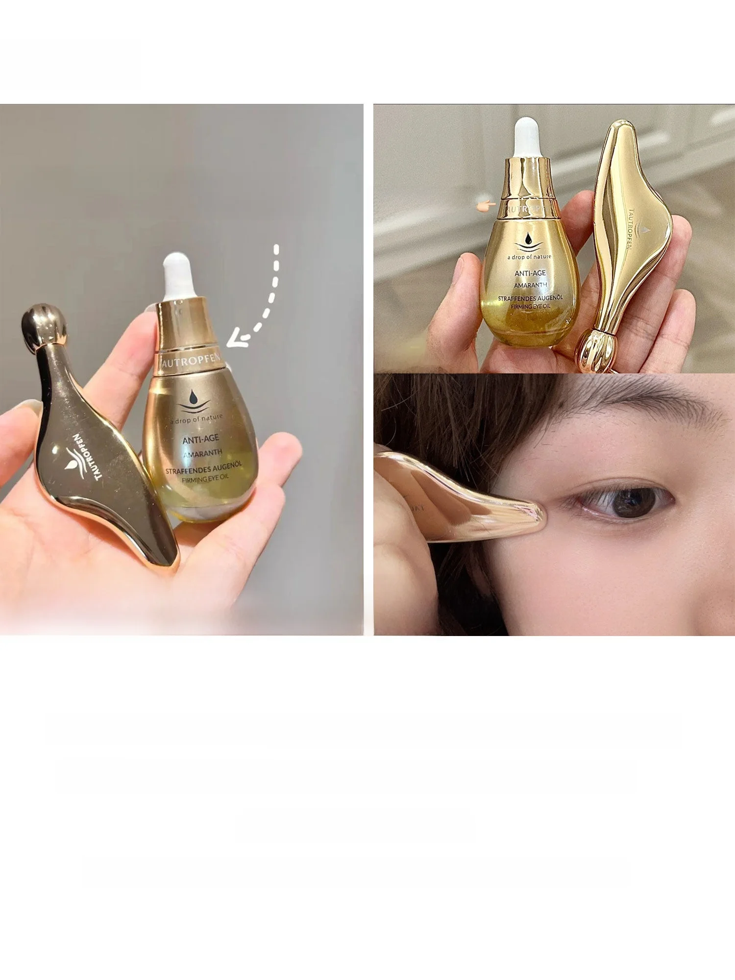 まぶたのたるみに効くアイクリームはどれが本当の効果をもたらすの？