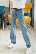 アメリカンスタイルのストレートワイドデニムパンツ【春秋用・メンズ・トレンドデザイン】