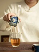 手描き詩文の金描き百合の蓋付き茶碗【高級中式茶具・ギフトボックス付き】