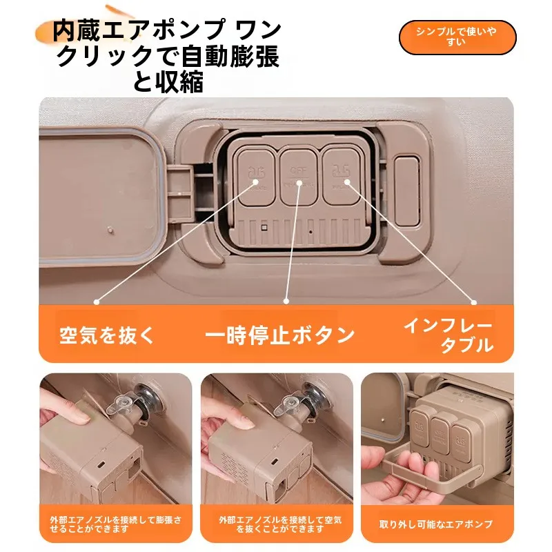 全自動加高ダブルエアマット：アウトドア用折りたたみキャンピングベッドの実用性と設置ガイド