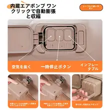 全自動加高ダブルエアマット【アウトドア用・折りたたみキャンピングベッド】