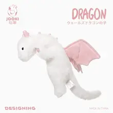 ぬいぐるみ 抱き枕 ウェルシュドラゴン 添い寝 キッズ ガールズ 女性 誕生日 プレゼント