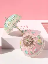 金属エナメル装飾ジュエリーボックス【傘型デザイン・収納用・リングボックス】