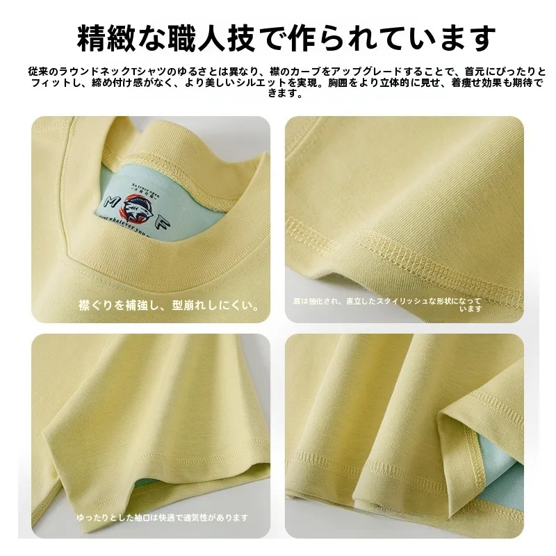 淡い黄色の両面カラーコットン半袖Tシャツ：コットン素材の吸湿性と肌への影響を実証
