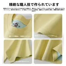 極上の柔らかさ！淡い黄色の両面カラーコットン半袖Tシャツ【ユニセックス・カジュアル・ラウンドネック】（セットアップ対応）