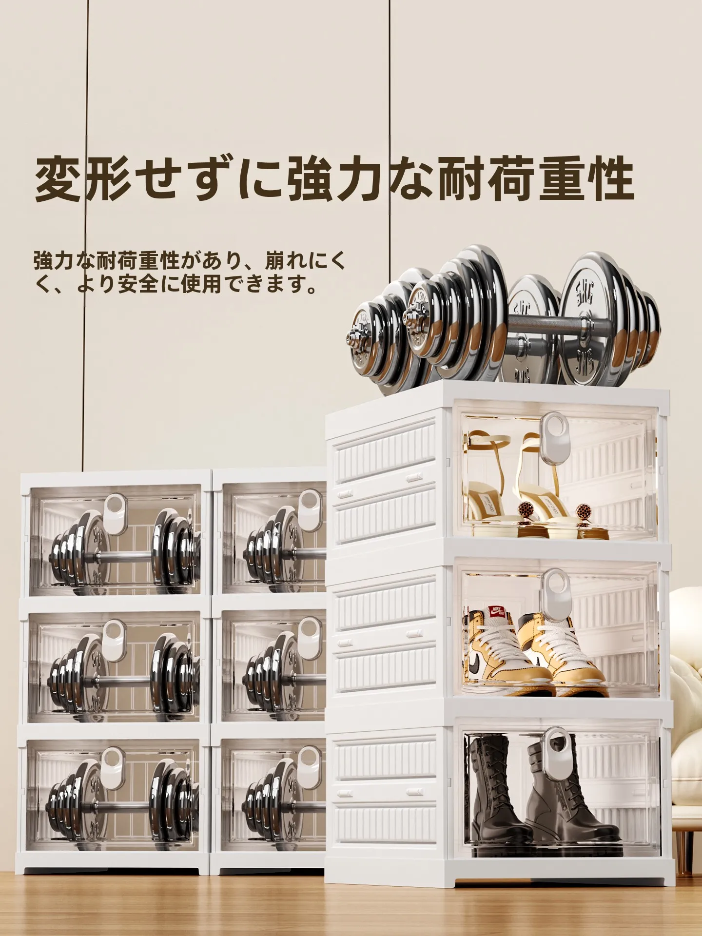 玄関の収納に悩むあなたへ：折りたたみ式シューズボックスは本当に必要なのか？