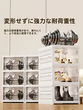 省スペース！透明折り畳みシューズボックス【防塵・壁寄せ収納】